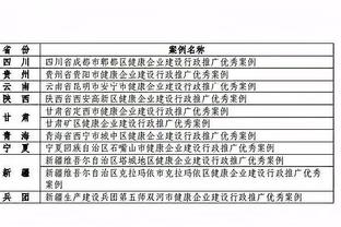 华体会登录手机版最新截图1